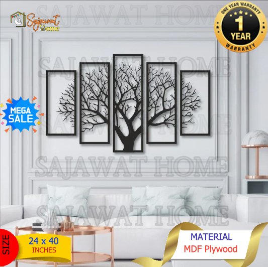 3D Tree 5 Frames2