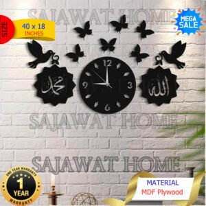 3D Wooden Wall Clock Large