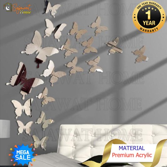 Butterflies Mirror set Gold