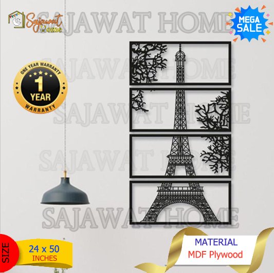 Eiffel Tower Wooden Panels - Image 2