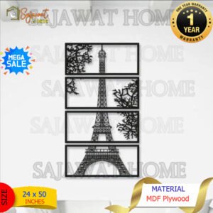 Eiffel Tower Wooden Panels