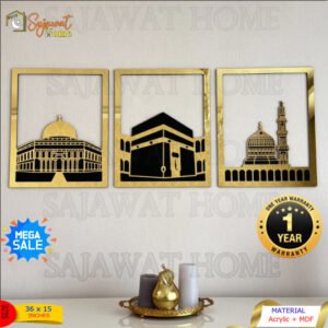 Kaaba, Masjid Al Nabawi & Masjid Al Aqsa Metal Wall Art