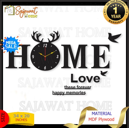 Home Love Clock