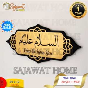 Islamic Greetings - Assalam o Alaikum