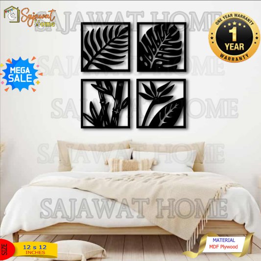 Leaf Wooden Panels Set of 4 Frames - Image 2