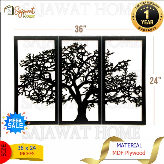 Oak Tree Wall Decor (Engraved Wall Art) - Image 2