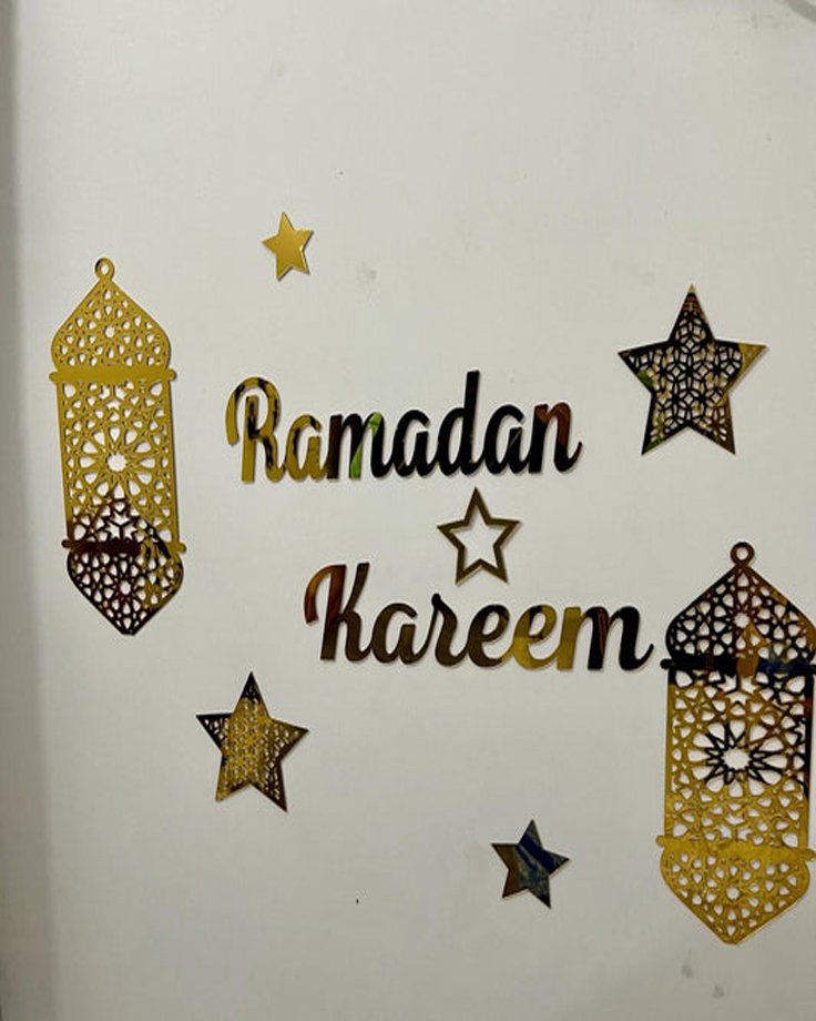 Ramadan Kareem