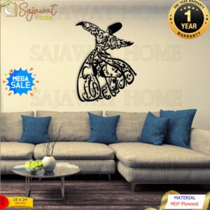 Whirling Dervish Wall Art - Moulana Rumi Home Decor
