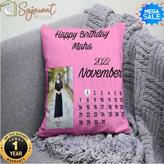 Pillow Cover with Mark the Calendar Month - Image 6