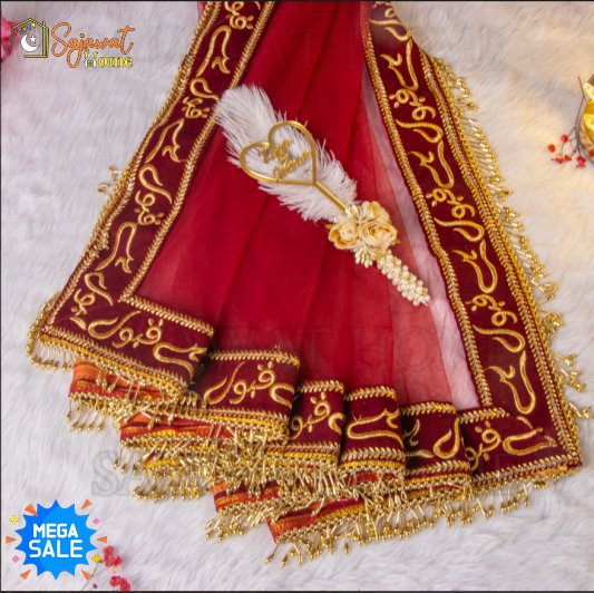Nikah Dupatta