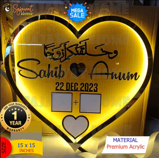 Nikah Thumb Board – Heart Shape