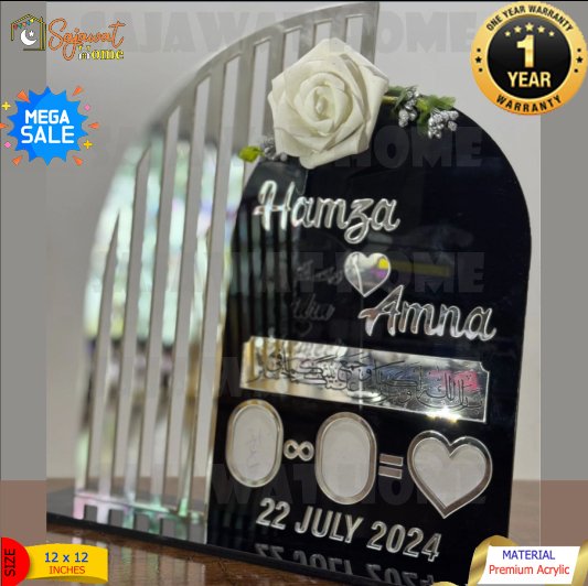 Nikah Thumb Board – Personalized for Wedding with Couple Stand Black2