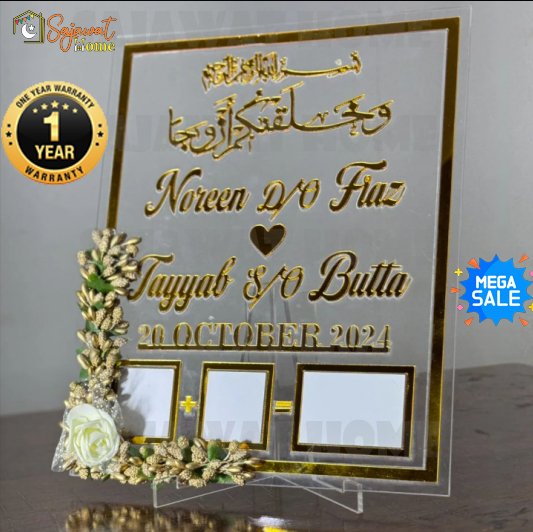 Nikah Thumb Board – Square Shape2