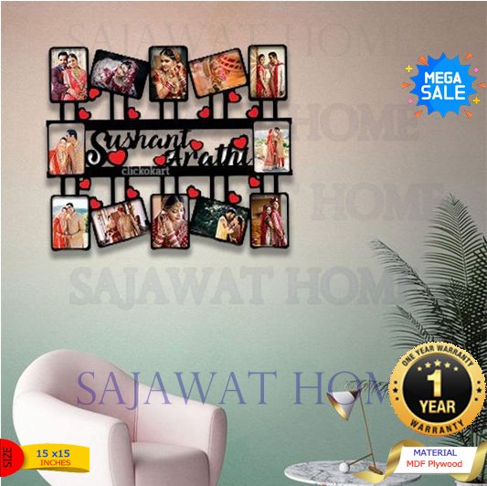 Photo Frame Customize Name with 12 Photos | Sajawat Home