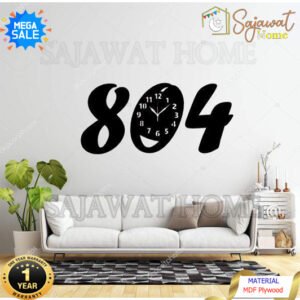 Wall Clock 804