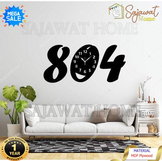 Wall Clock 804