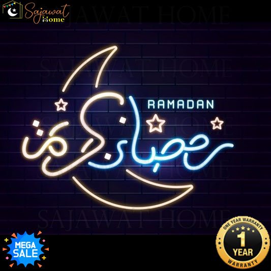 Ramadan Kareem - Arabic English and Moon