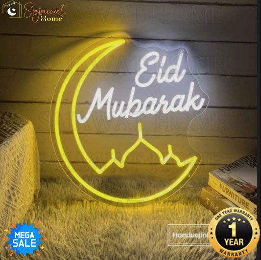 3 x 2 Eid Mubaraks