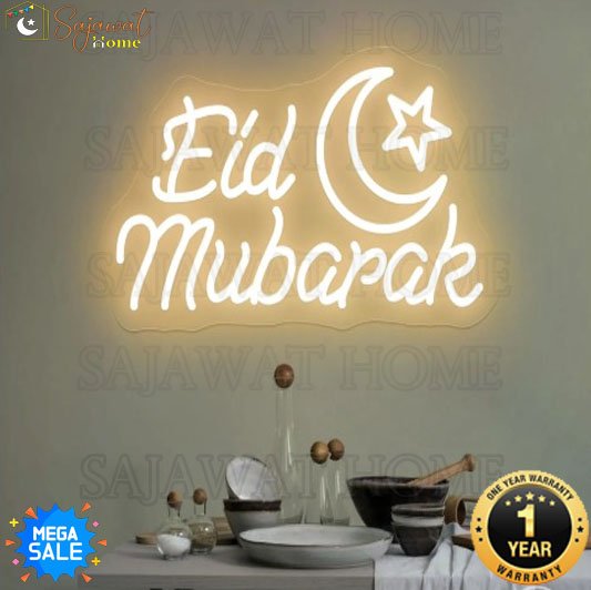 Eid Mubarak - Big Crecent and Star - Neon Light