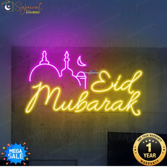 Eid Mubarak - Masjid with Small Moon - Neon Light