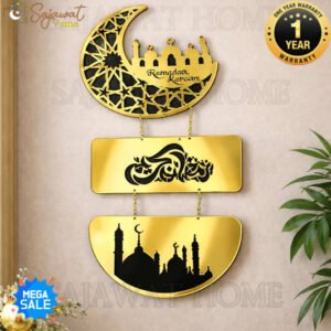 Noor-e-Ramadan Wall Hanging