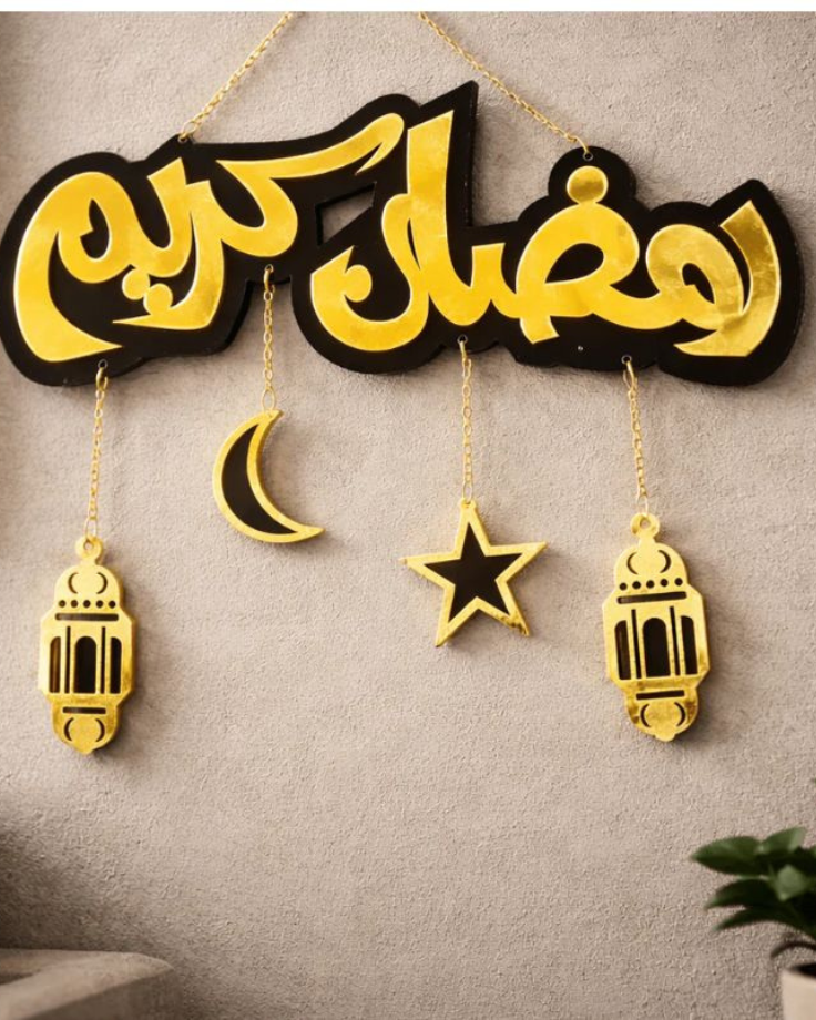Ramadan Banners (1)