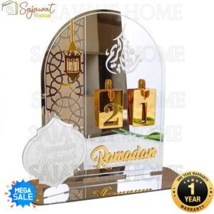 Ramadan Callender Acrylic Mirror Arch (Gold & Clear)