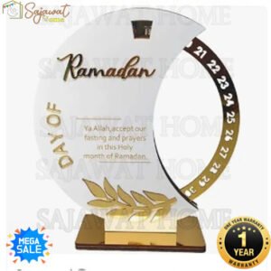 Crescent-Shaped Rotary Ramadan Calendar