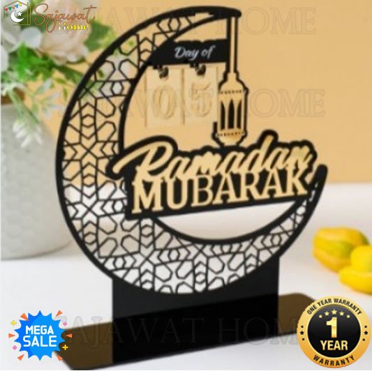Ramadan Hanging MDF 2000 Acrylic 2500