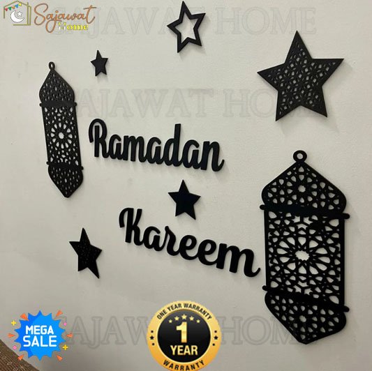 Ramadan Kareem | Ramazan Kareem Wall Decor - Image 4