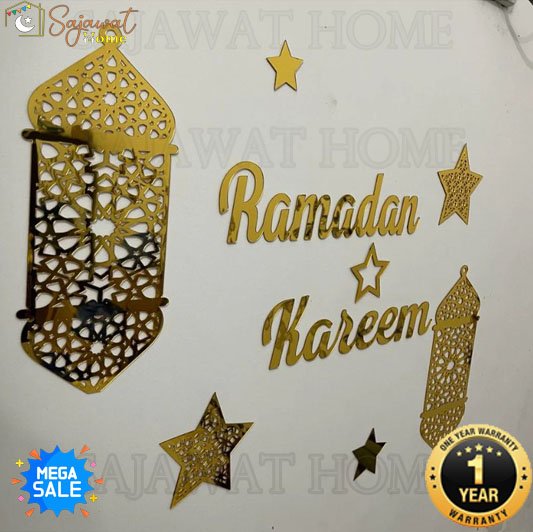 Ramadan Kareem 2850 Acrylic 2