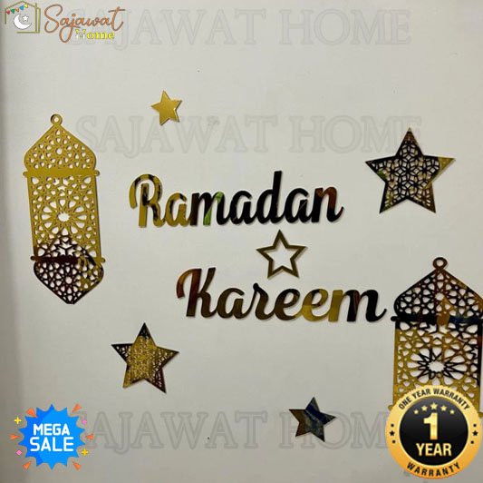 Ramadan Kareem | Ramazan Kareem Wall Decor - Image 3