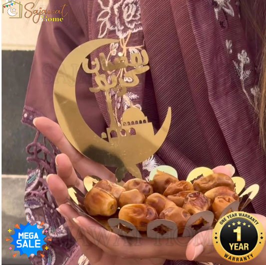 Ramadan Kareem Stainless Steel Dates Tray - Image 2