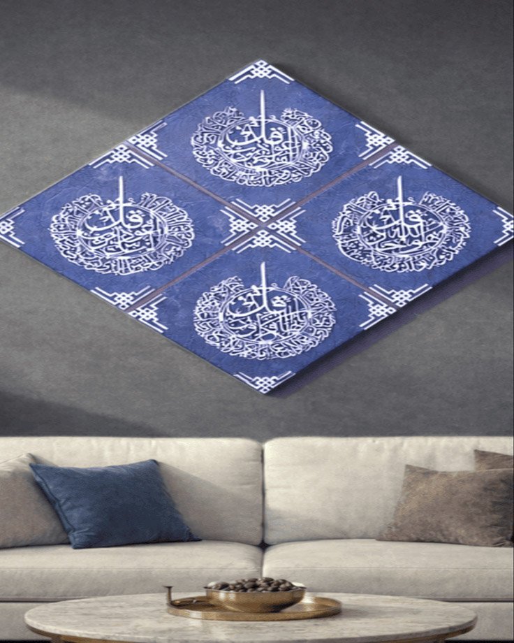 Turkish Fabric 736 920